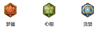 王者荣耀上官婉儿出装攻略