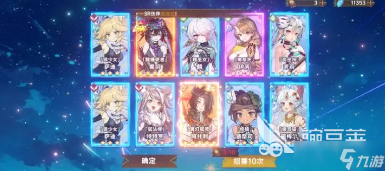 卢希达起源新手开荒怎么玩 卢希达起源手游新手开局指南