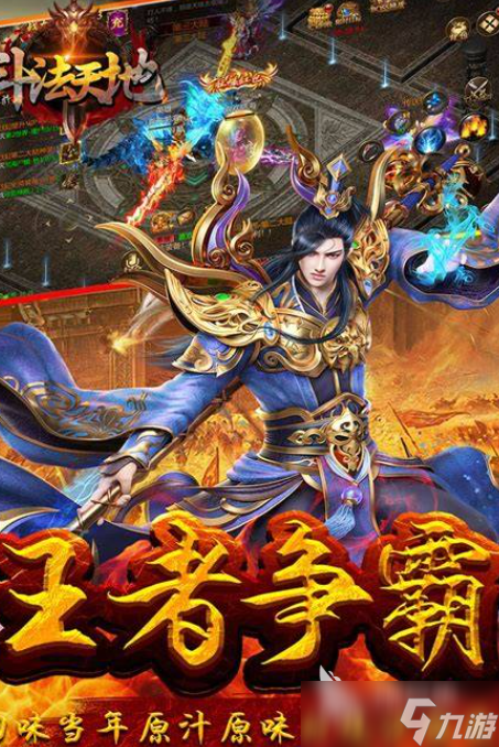十款最耐玩的手机游戏汇总2025 玩不腻的手机游戏合集