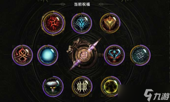 《最后纪元》圣骑士攻速流审判流派玩法