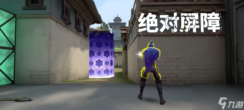 《無畏契約：源能行動》壹決介紹
