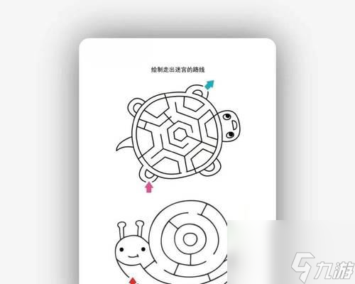 问道太玄真君怎么过去？迷宫中有哪些隐藏路径？
