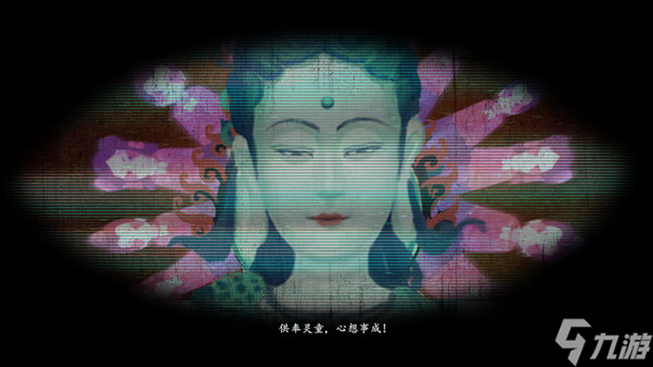 《灵童》8月20日正式上线Steam平台