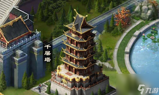《花千骨》游戏2V2进阶攻略（千层塔如何打）