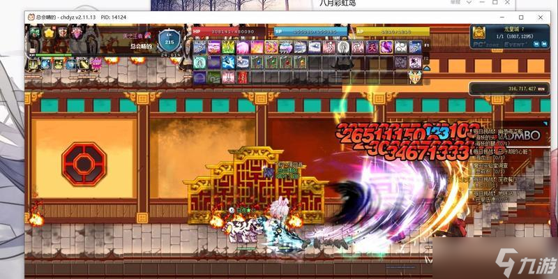 彩虹岛龙皇殿击杀攻略是什么？需要哪些准备？