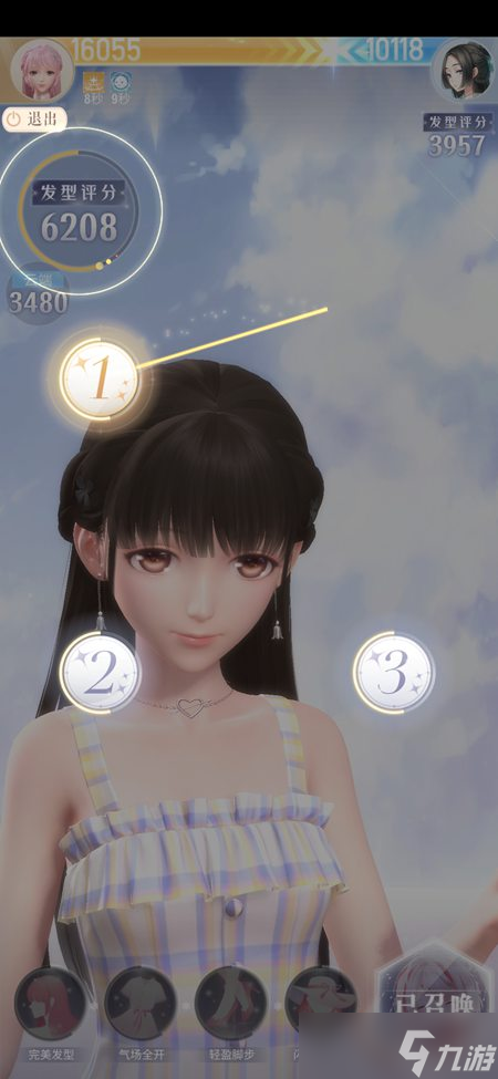 《闪耀暖暖》4-2攻略分享 4-2完美搭配
