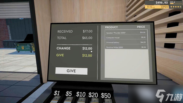 商店经营游戏《Returns Outlet Simulator》8月15日上架Steam商店