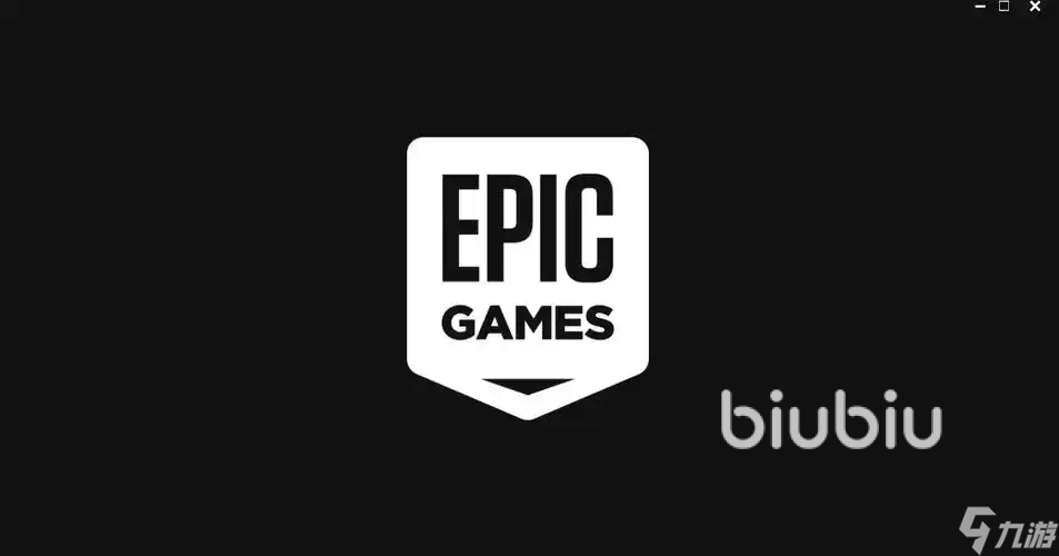EPIC加速器好用的有吗 好用的PC加速器分享