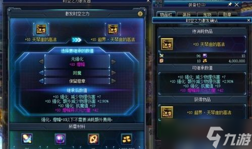 1060实测三角洲行动 真香 这次不只是“低调”二字了事