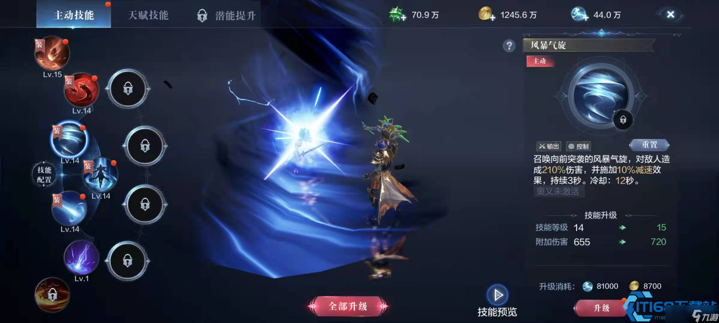 召唤师爆发流终极指南：幻影军团碾碎一切
