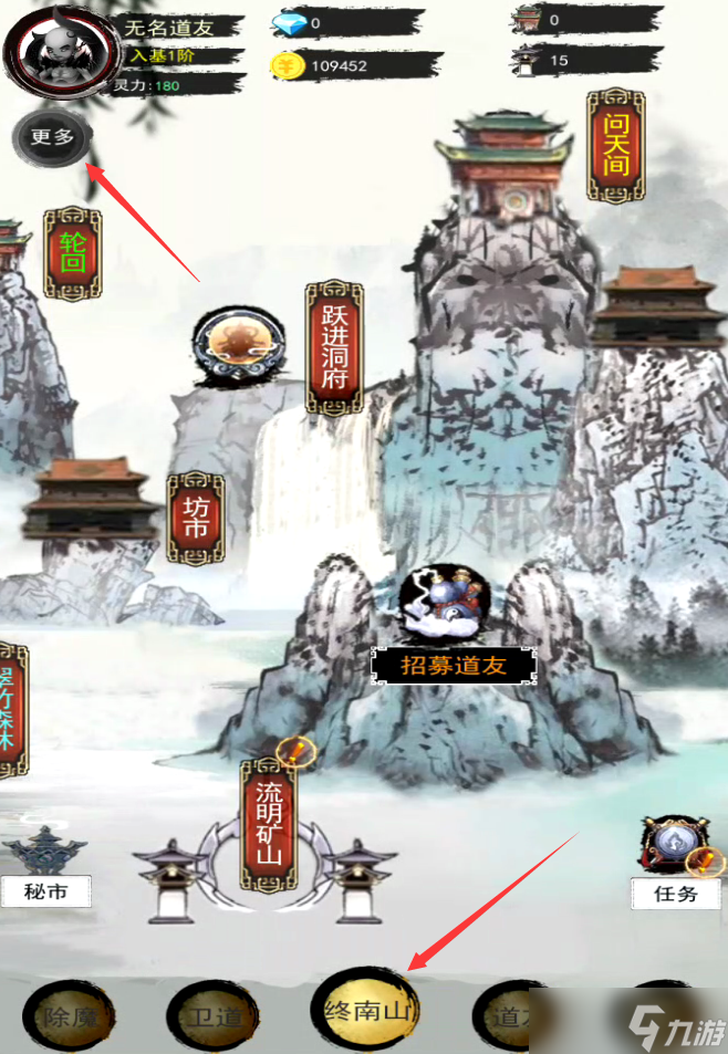 道道道之?dāng)匮率止ヂ?大佬勿噴