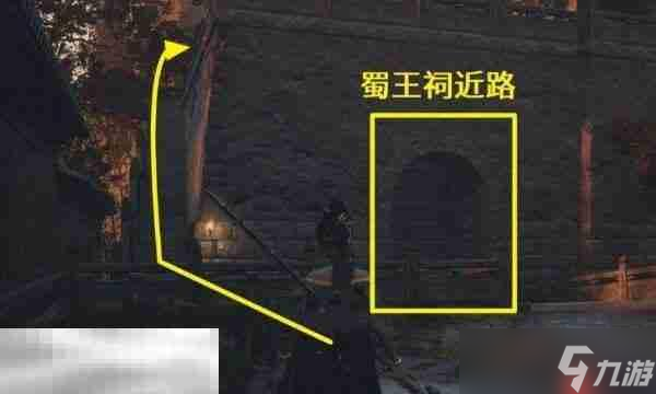 明末渊虚之羽宫女套装在哪里获取 宫女套装获取方法