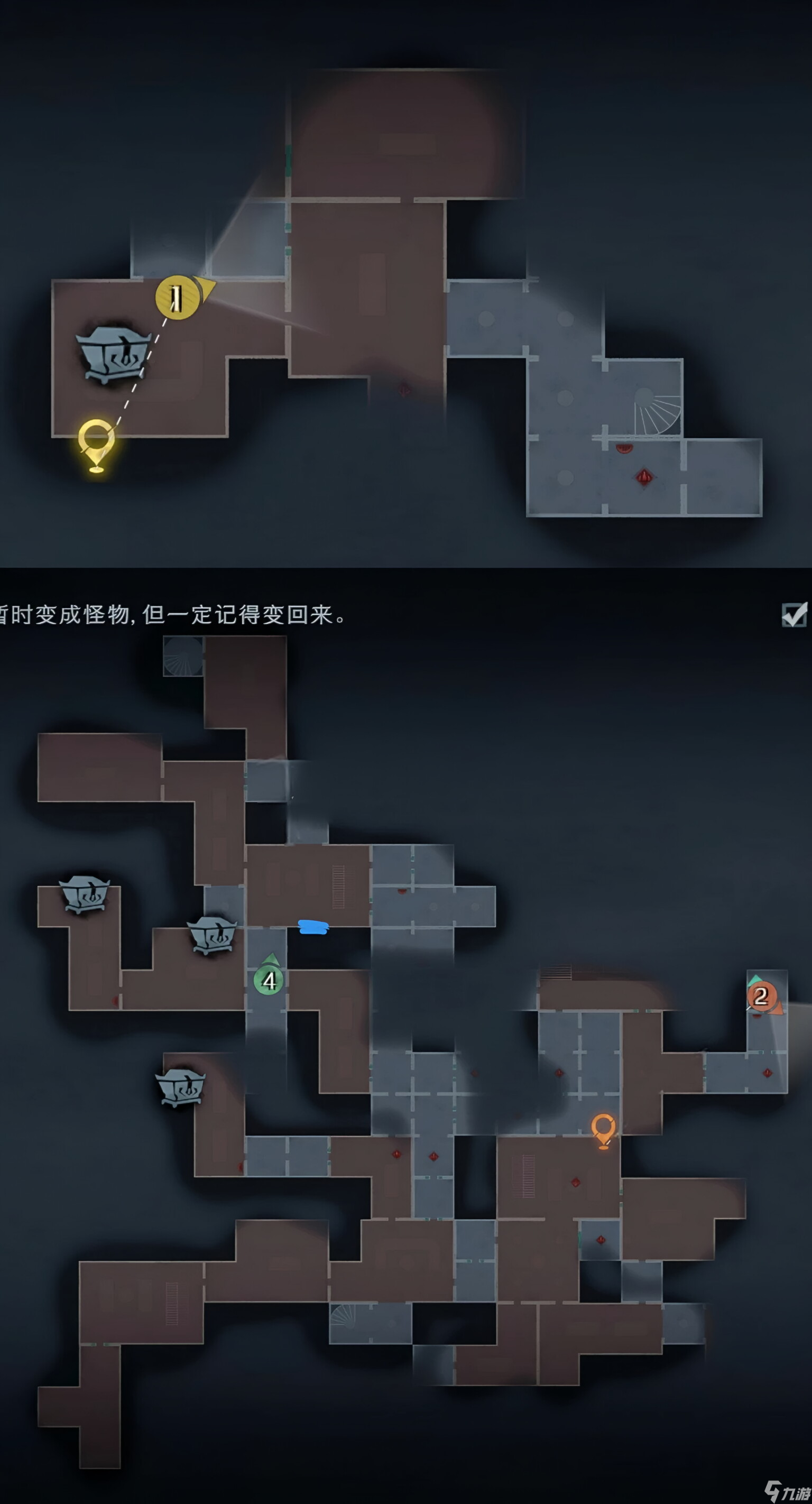 超自然行动组精绝古城困难▃型地图小抄