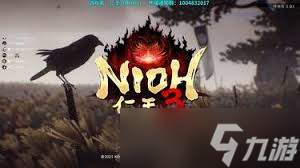 仁王3試玩版流程怎么過