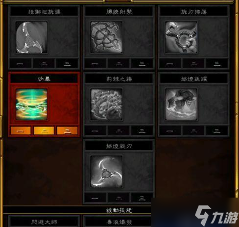 玩转《炫斗无双》游戏远古遗迹（详尽攻略助你轻松通过远古遗迹）