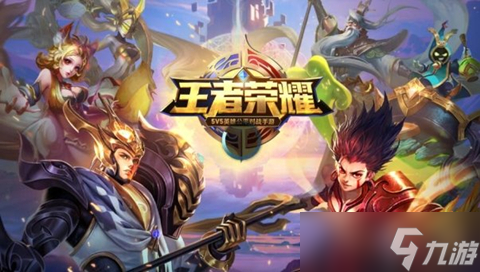 王者荣耀哪吒大招的克星们