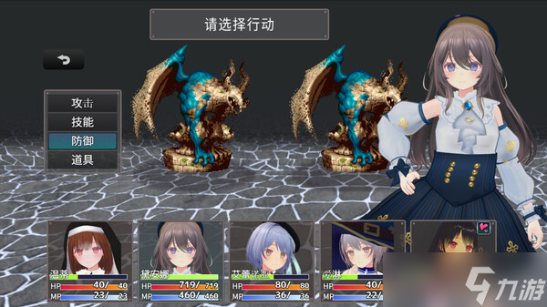《迷宫之花》8月19日Steam正式发售 JRPG冒险新作
