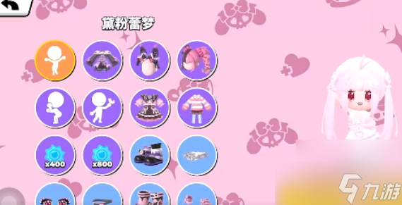 碧优蒂的世界《碧优蒂的世界》做头发详细教程