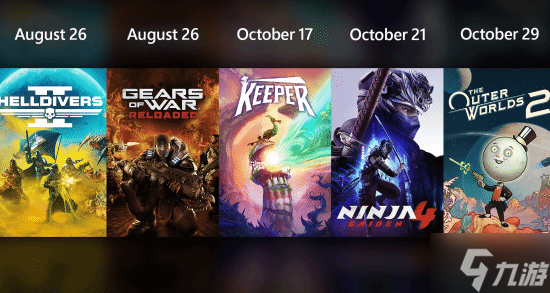 Xbox接下来佳作云集！忍者龙剑传4、天外世界2等 你最期待谁？