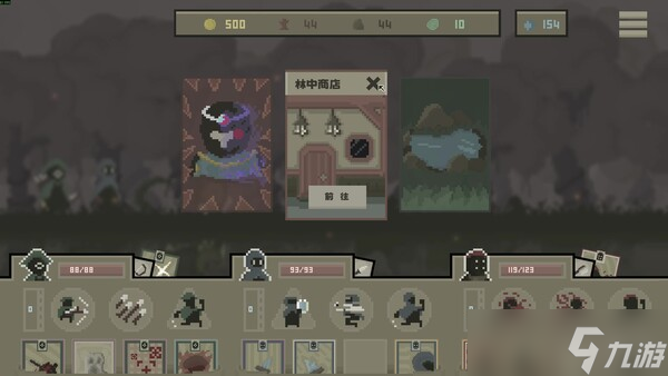 《黯淡密林：鲁莽小队》8月15日正式上线 Steam同步更新