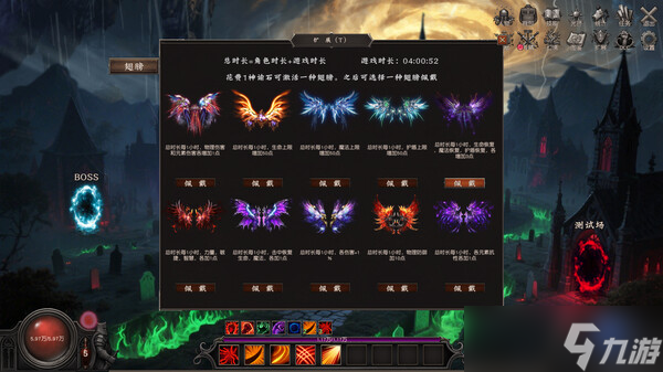 暗黑风挂机刷宝游戏《流放大陆》8月15日在Steam正式发行