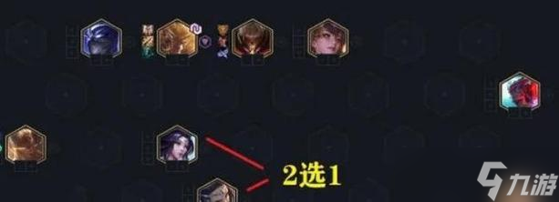云頂之弈1023宗師決斗陣容攻略 怎么利用最強(qiáng)陣容實(shí)現(xiàn)全勝 