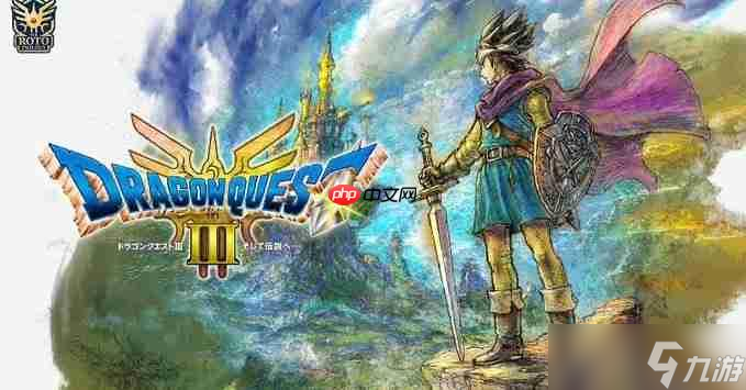 《勇者斗惡龍3》HD-2D版獲Switch2版免費升級 支持幀率/畫質(zhì)模式切換