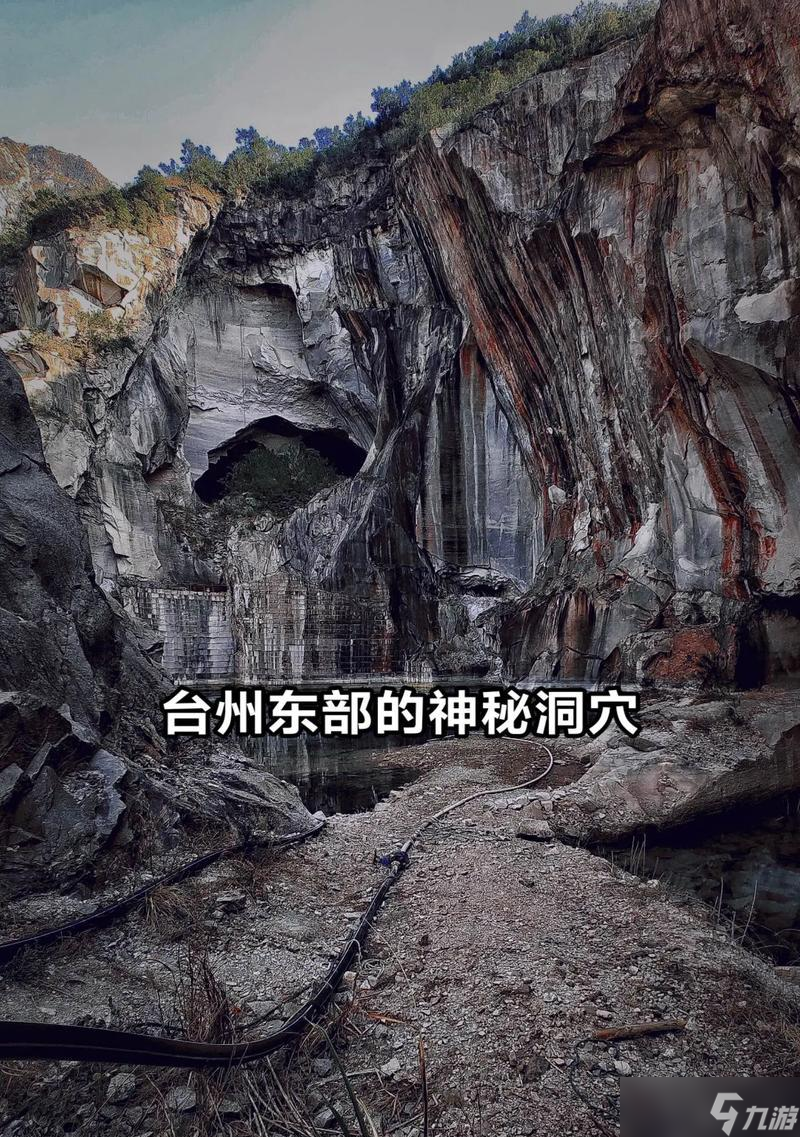 寻仙石门县城山洞的入口在哪里 