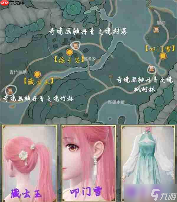 无限暖暖奇境画轴丹青之境设计图怎么获取?获取方法