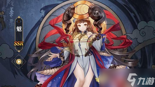 山海镜花魃灵器搭配推荐