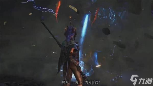 《明末渊虚之羽》复活原理解读 为什么凿子能复活