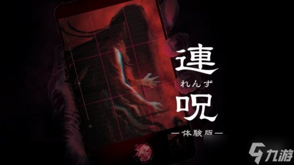 《超级忍 反攻的斩击》fami评分出炉：离白金一步之遥