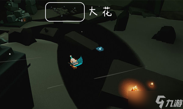 光遇墓土大蜡烛位置图