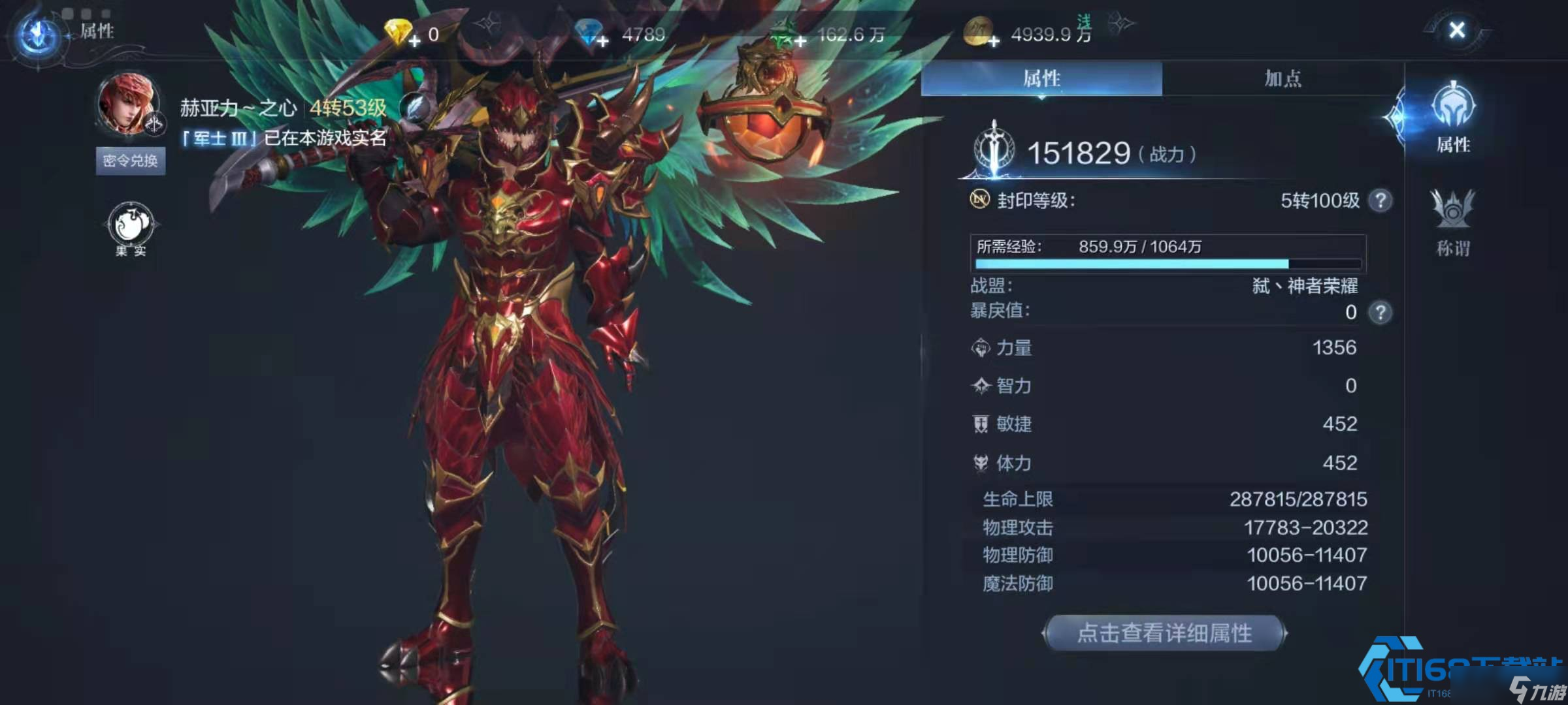 召唤师爆发流终极指南：幻影军团碾碎一切