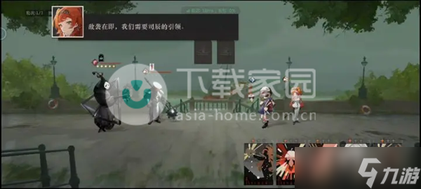 重返未来1999游戏类型介绍