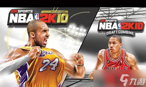 探索NBA2K10生涯模式的精髓（从新手到巨星）