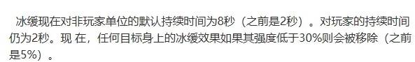 《流放之路2》S3武僧改動及開荒思路分享 武僧前期怎么玩
