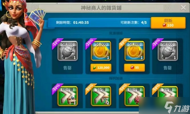 打通萬國覺醒的關(guān)卡需注意什么
