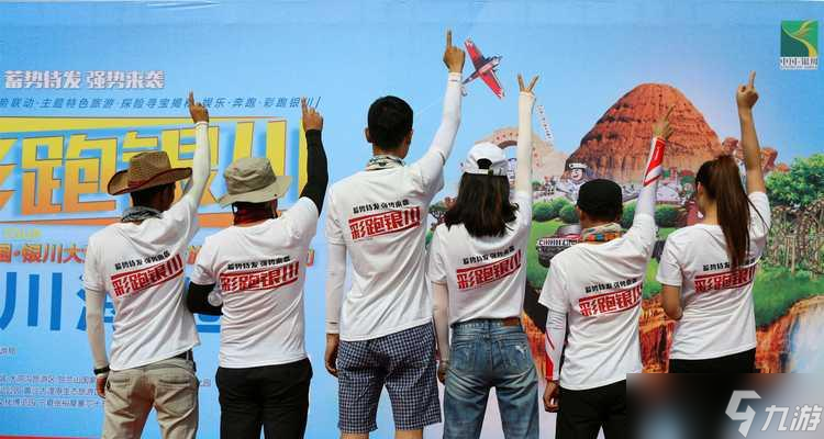寻仙竞技场入口在哪里？如何参与竞技？