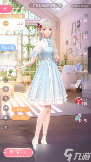 《闪耀暖暖》3-2攻略推荐 3-2完美搭配