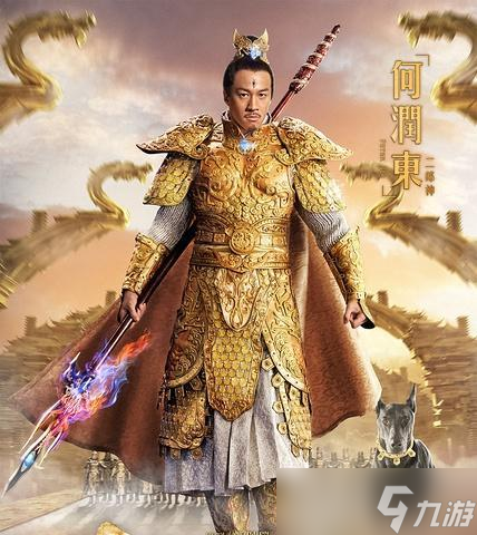 大话西游丹灵真君打法解析？