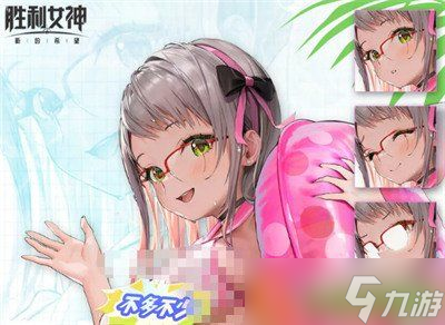 勝利女神新的希望尼恩藍色海洋怎么樣 尼恩藍色海洋技能介紹一覽