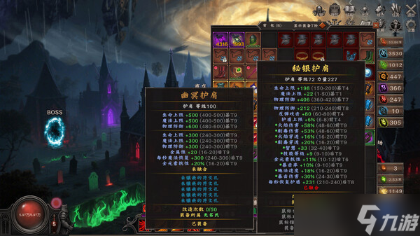 暗黑风挂机刷宝游戏《流放大陆》8月15日在Steam正式发行