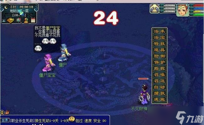 变异宝宝获取途径有哪些？如何培养变异宝宝？