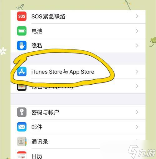 绝地求生下载托卡的步骤是什么？下载后如何使用？