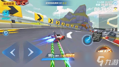 qq飞车甩尾漂移怎么用