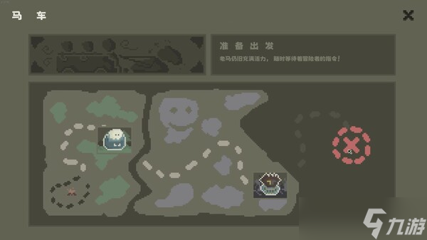 《黯淡密林：鲁莽小队》8月15日正式上线 Steam同步更新