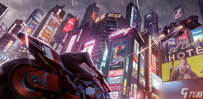 《赛博朋克2077》游戏城市之王结局攻略