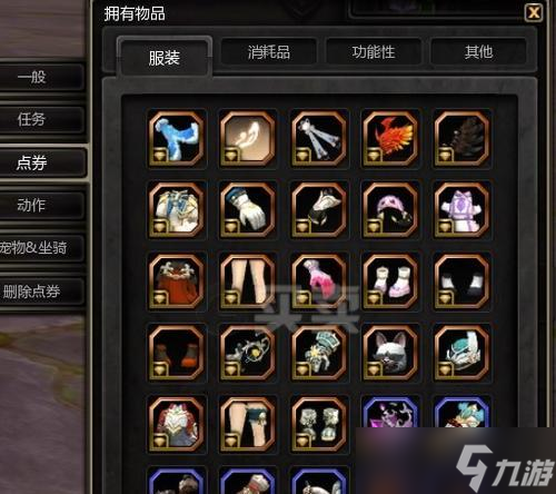 龍之谷中重炮的性能和使用評價怎么