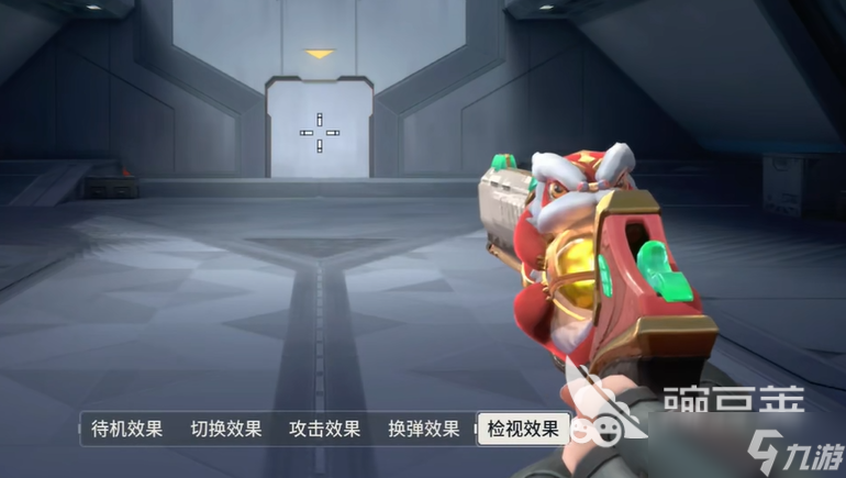 无畏契约手游醒狮套装介绍 无畏契约手游醒狮套装怎么样
